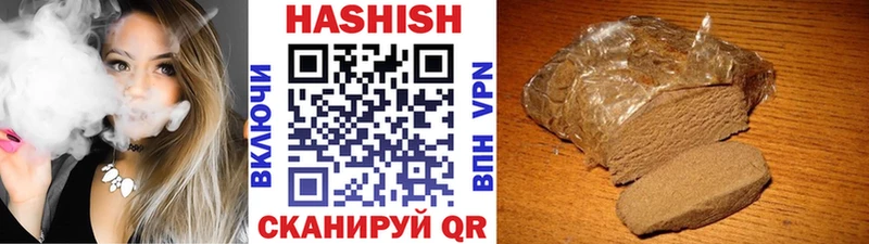 Как найти наркотики Томари ГАШ  Галлюциногенные грибы  Меф  Героин  Бошки Шишки  Кокаин  СК 