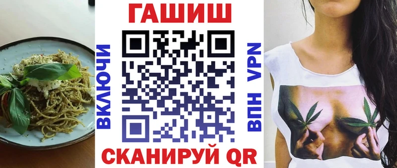Cannafood конопля продажа наркотиков Томари
