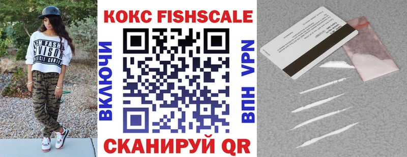 где найти   Томари  ОМГ ОМГ как зайти  Кокаин Колумбийский 