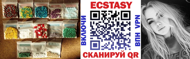 мега ссылка  Томари  ЭКСТАЗИ бентли 