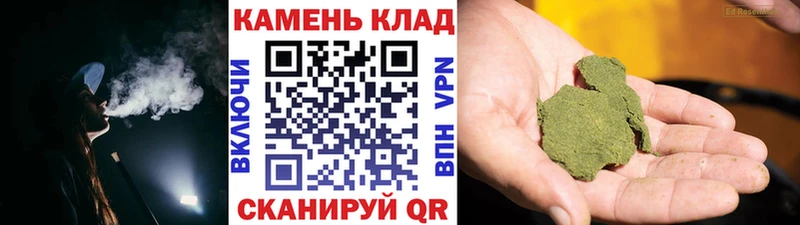 Гашиш гашик Томари