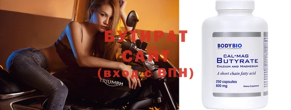 mix Няндома