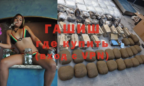 бутират Нягань