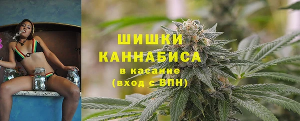 mix Няндома