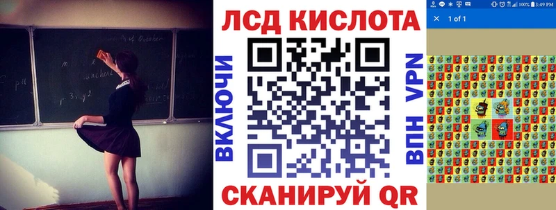 Марки NBOMe 1500мкг  Томари 